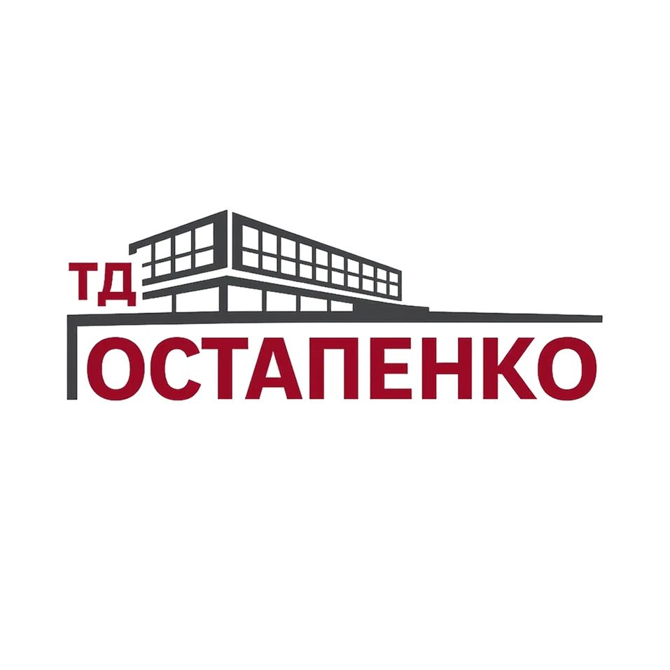 Логотип для бизнеса: Электрика и товары для ремонта